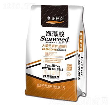 海藻酸大量元素水溶肥料20-20-20+TE-魯安新農(nóng)
