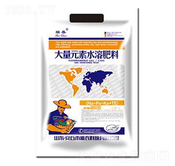 大量元素水溶肥料20-20-20+TE-瑞春-新農(nóng)