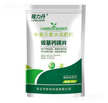 碳基鈣鎂片-隆力丹-新農(nóng)
