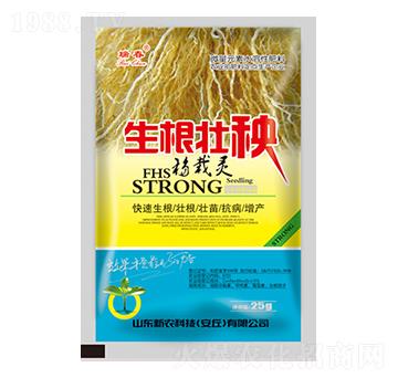 生根壯秧移栽靈-瑞春-新農(nóng)