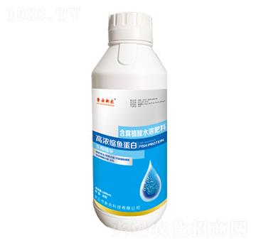 高濃縮魚蛋白-魯安新農(nóng)-新農(nóng)