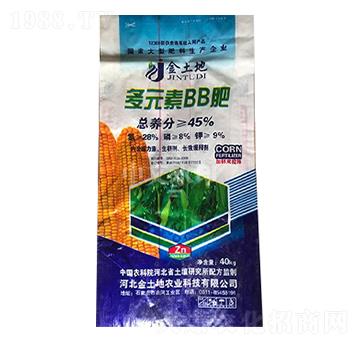 ��Ԫ��BB��-������-���r(n��ng)����