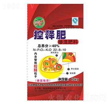 ��ጷʓ������22-8-10-���ؠ�