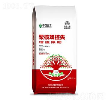 �ۺ��p��ʧ��ֵ����-���r(n��ng)����