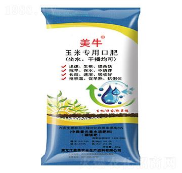 ���׌��ÿڷ�-��ţ-����