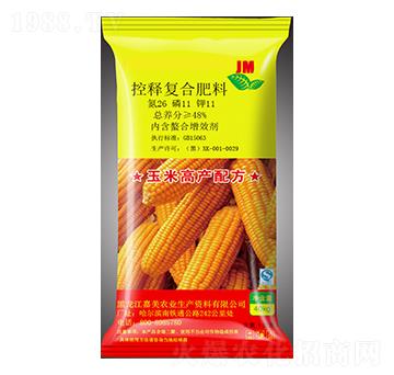 ��ጏ�(f��)�Ϸ�26-11-11-����