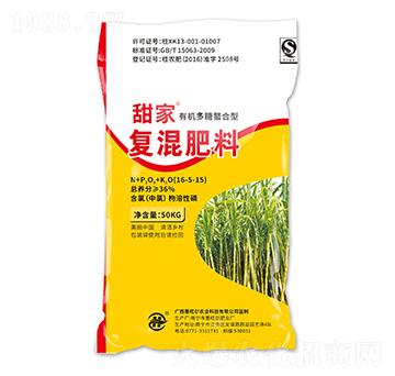 �ЙC(j��)���������͏�(f��)�����16-5-15-���-������