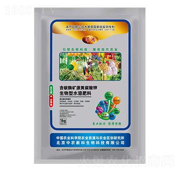 ��̼ø�VԴ�S�����������ˮ�ܷ���-����-�Ÿ�����