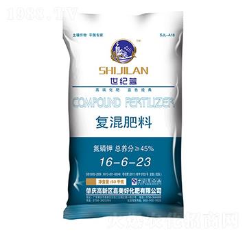 �ͻ����16-6-23-���o�{-������