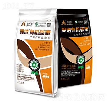 �۵��ЙC(j��)̼��-������