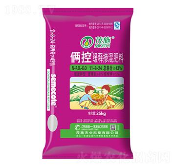 ��ጓ������11-8-