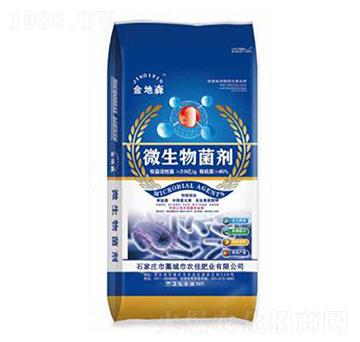 2�|΢�������-���ɭ-�r(n��ng)�ѷʘI(y��)