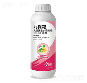 �����ʹ���Ԫ��ˮ�ܷ���100-350-50+TE-�ű���-�ż�һ