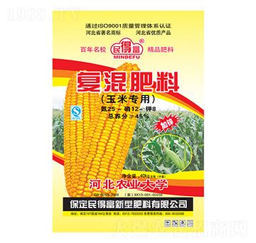 ���׌��Ïͻ����25-12-8-��ø�