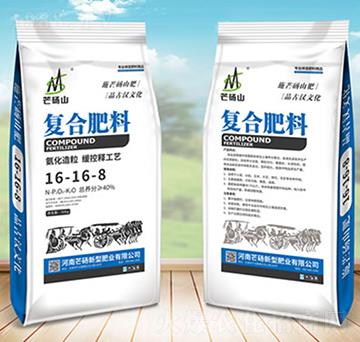 復(fù)合肥料16-16-8-芒碭山-芒碭肥業(yè)