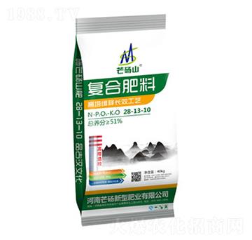 復(fù)合肥料28-13-10-芒碭山-芒碭肥業(yè)