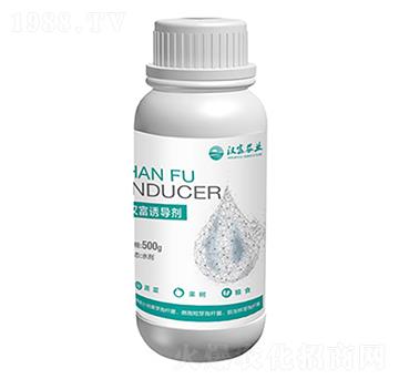 解決辣椒炭疽病誘導(dǎo)劑-漢富農(nóng)業(yè)