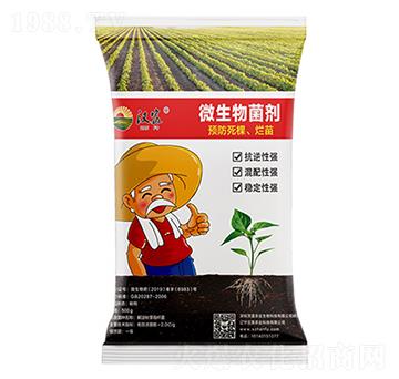 ΢����������A(y��)�����������磩-�h���r(n��ng)�I(y��)