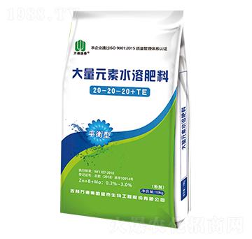 ����Ԫ��ˮ�ܷ���20-20-20+TE-ʢ̩����