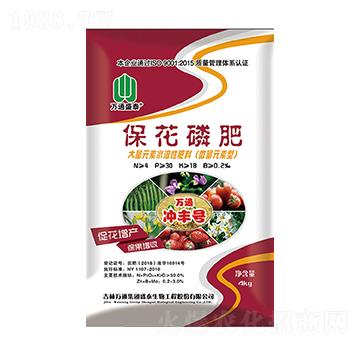 �����׷�-�fͨ�_�S̖(h��o)-ʢ̩����