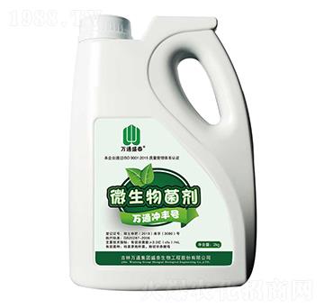 ΢�������-�fͨ�_�S̖(h��o)-ʢ̩����