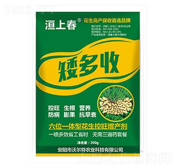 �����������a(ch��n)������-��ϴ�-�֠���