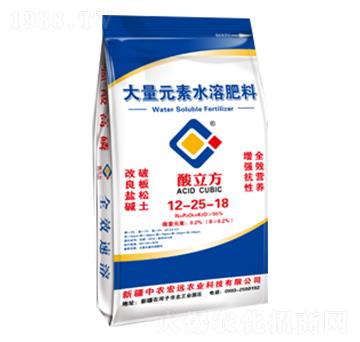 酸立方大量元素水溶肥12-25-18-中農宏遠