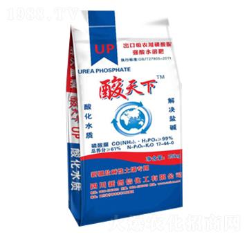 ������17-44-0-���r(n��ng)���h(yu��n)