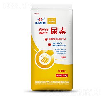 超控士尿素-心連心