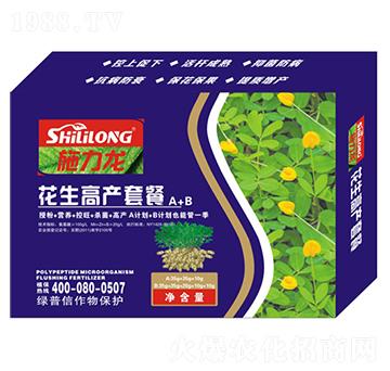 �����߮a�ײ�A+B-ʩ