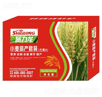 С���߮a�ײͣ�����A��