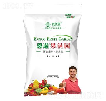 ����͏ͺϷ���20-5-35-���Z���M�@-���طʘI(y��)