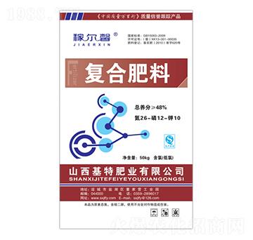 ��(f��)�Ϸ���26-12-10-�ڠ�ܰ-���طʘI(y��)