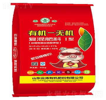 �ЙC-�o�C�ͻ����8-5-8-�Ɲ�