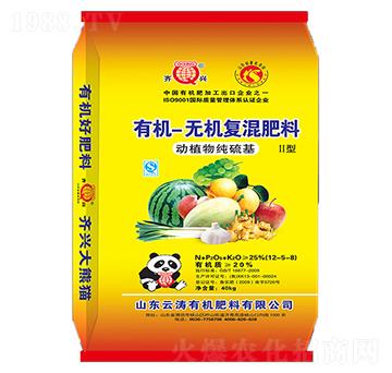 25%�ЙC-�o�C�ͻ����12-5-8-�Ɲ�