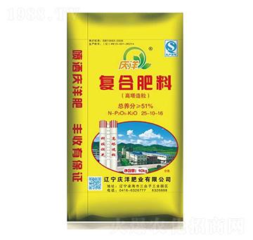 ���������ͺϷ���25-10-16-�c��ʘI(y��)