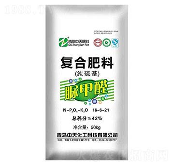 ��������ȩ��(f��)�Ϸ���16-6-21-���컯��