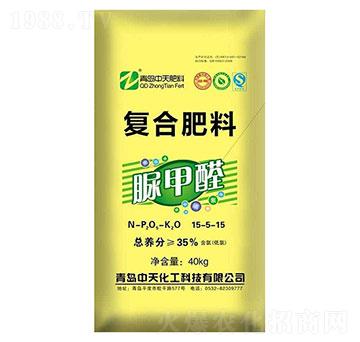 ���ȩ�ͺϷ���26-10-12-���컯��