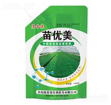 ˮ���紲Һ�w�I(y��ng)�B(y��ng)��-�烞(y��u)��-���յ�