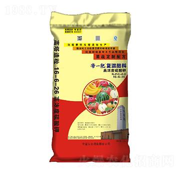 ���߶��Ƹߝ������⛏�(f��)�����16-6-26-��һ��-�����