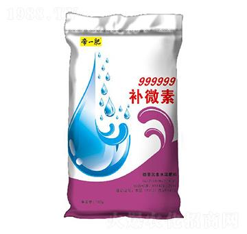 999999�a(b��)΢��-��һ��-�����