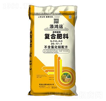 �����ͺϷ�26-17-7-�����\-�����