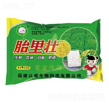 ̥���-�����ʘI(y��)