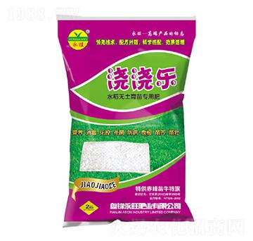 ˮ���o(w��)�����猣�÷�-������(l��)-�����ʘI(y��)