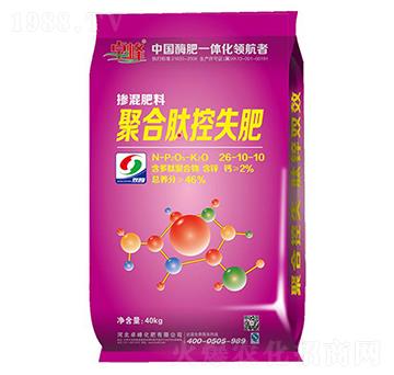 �ۺ��Ŀ�ʧ��26-10