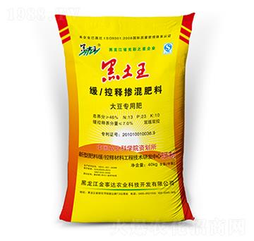 �󶹌�(zhu��n)�þ���ጓ������-������-�����_(d��)