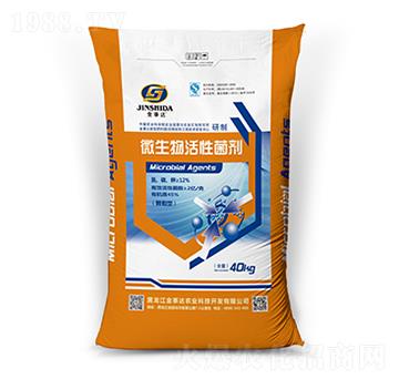 ΢������Ծ���-�����_