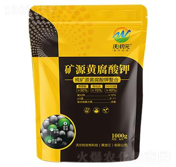 �VԴ�S�����-�ֳ�Ԫ-�֠���(y��u)