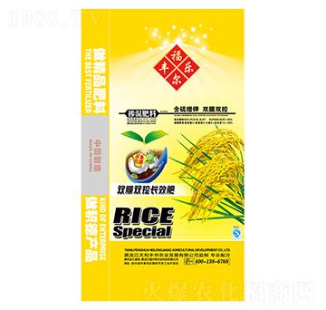 ˮ�����Ó������-�����S�A