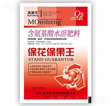 ��������ˮ�ܷ�-����������-��������